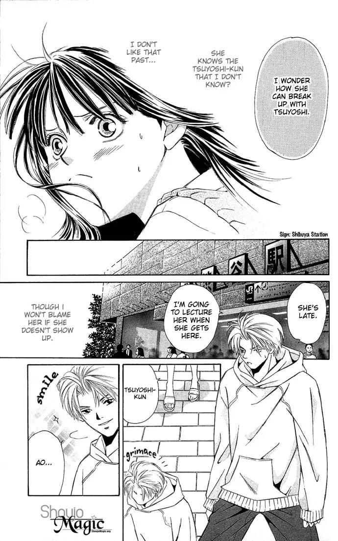 Mucha Kucha Daisuki Chapter 3.8 page 31 - Vol.3 Chapter 8: Crazy in Love - Story 8