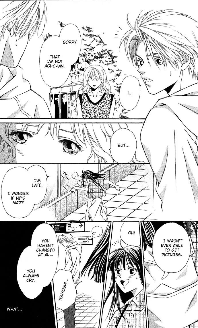 Mucha Kucha Daisuki Chapter 3.8 page 32 - Vol.3 Chapter 8: Crazy in Love - Story 8