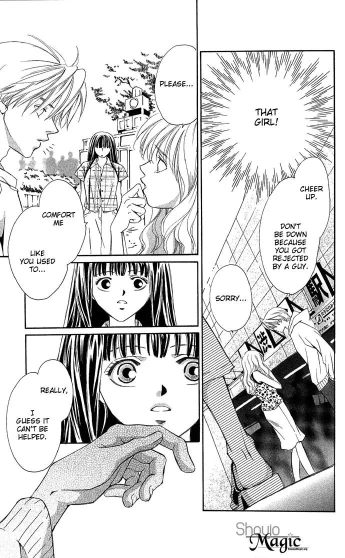 Mucha Kucha Daisuki Chapter 3.8 page 33 - Vol.3 Chapter 8: Crazy in Love - Story 8
