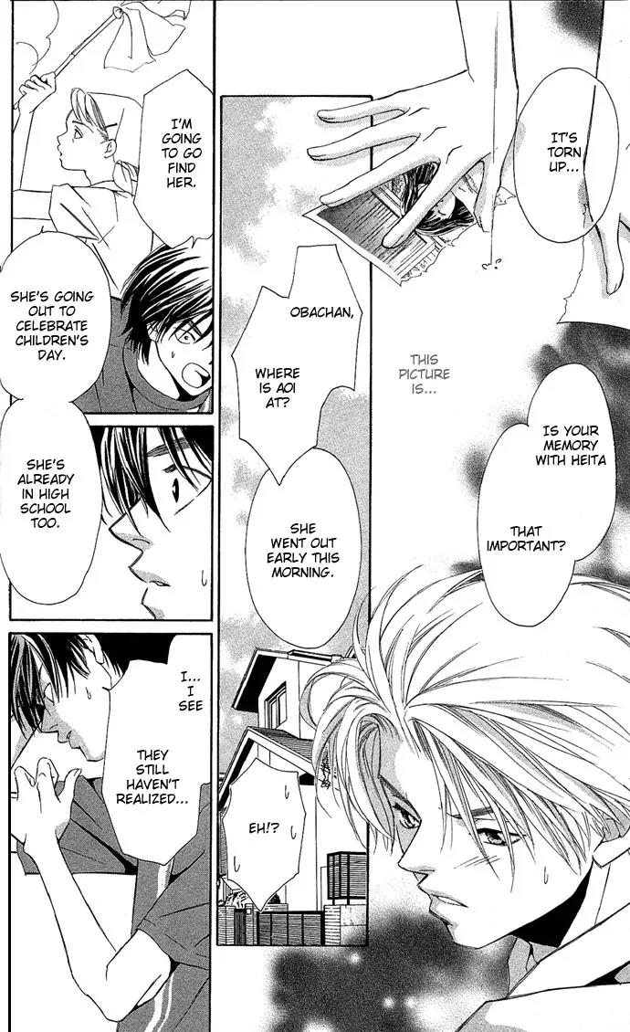 Mucha Kucha Daisuki Chapter 3.8 page 38 - Vol.3 Chapter 8: Crazy in Love - Story 8