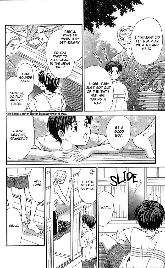 Mucha Kucha Daisuki Chapter 3.8 page 44 - Vol.3 Chapter 8: Crazy in Love - Story 8