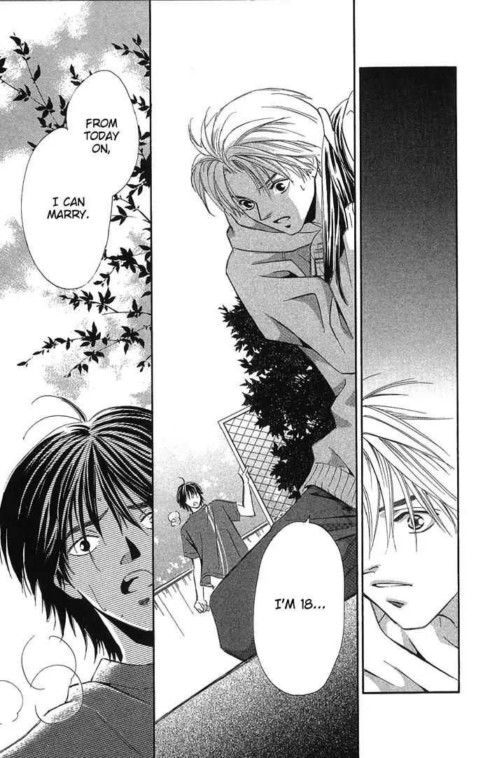 Mucha Kucha Daisuki Chapter 3.8 page 53 - Vol.3 Chapter 8: Crazy in Love - Story 8