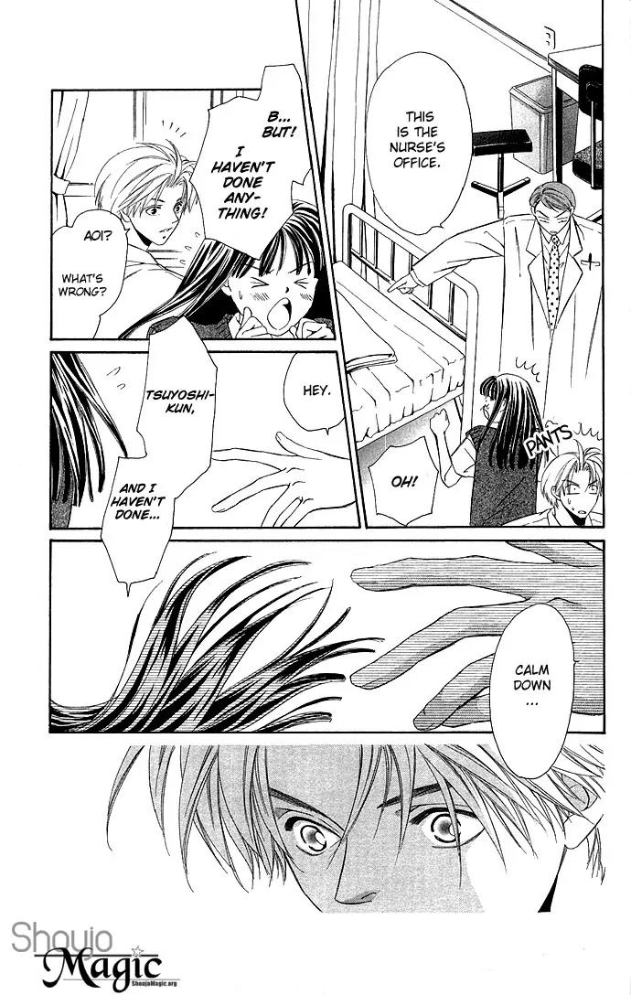 Mucha Kucha Daisuki Chapter 3.9 page 10 - Vol.3 Chapter 9: Crazy in Love - Story 9