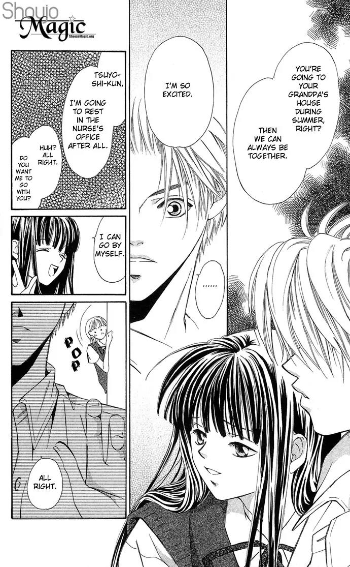 Mucha Kucha Daisuki Chapter 3.9 page 17 - Vol.3 Chapter 9: Crazy in Love - Story 9