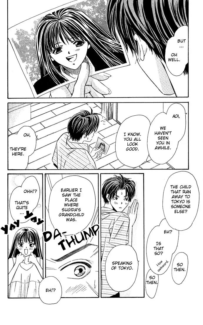 Mucha Kucha Daisuki Chapter 3.9 page 23 - Vol.3 Chapter 9: Crazy in Love - Story 9