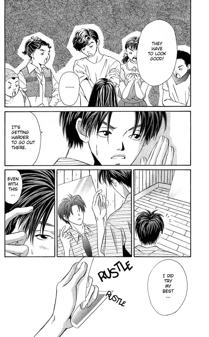 Mucha Kucha Daisuki Chapter 3.9 page 25 - Vol.3 Chapter 9: Crazy in Love - Story 9