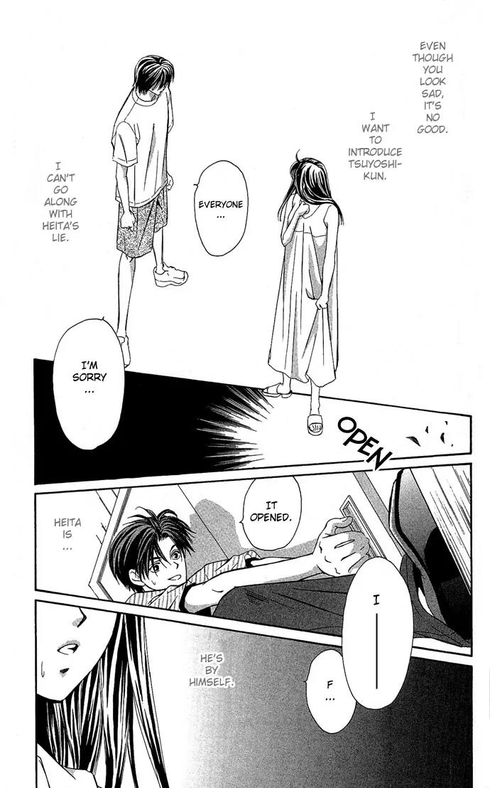 Mucha Kucha Daisuki Chapter 3.9 page 30 - Vol.3 Chapter 9: Crazy in Love - Story 9