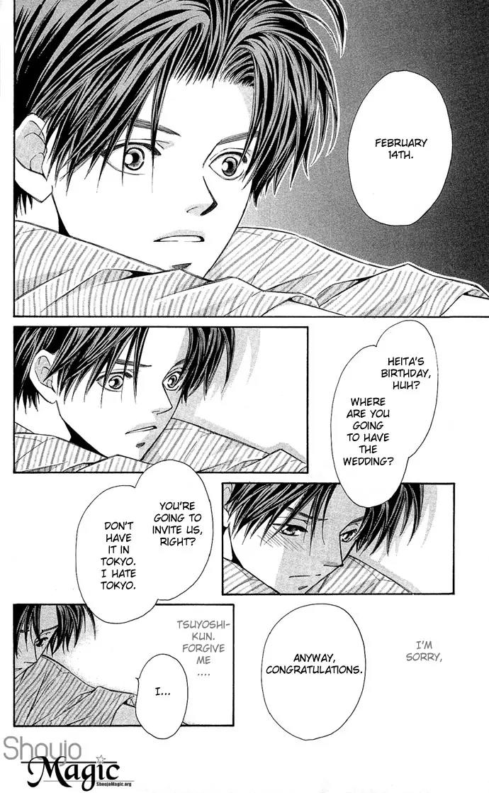 Mucha Kucha Daisuki Chapter 3.9 page 31 - Vol.3 Chapter 9: Crazy in Love - Story 9