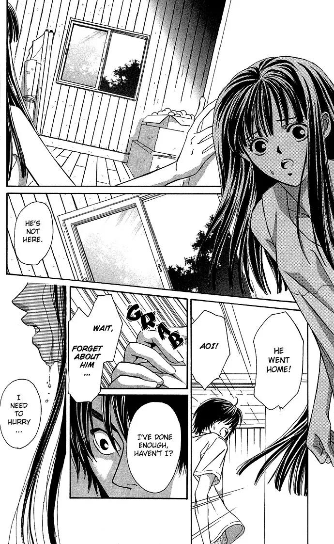 Mucha Kucha Daisuki Chapter 3.9 page 33 - Vol.3 Chapter 9: Crazy in Love - Story 9