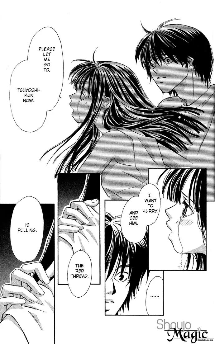 Mucha Kucha Daisuki Chapter 3.9 page 34 - Vol.3 Chapter 9: Crazy in Love - Story 9