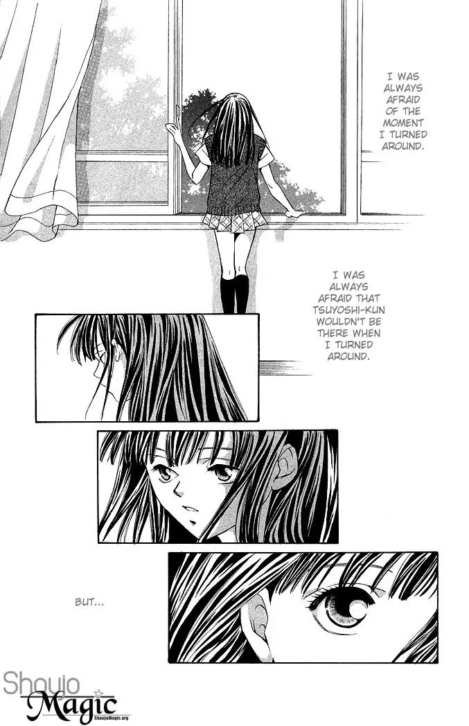 Mucha Kucha Daisuki Chapter 3.9 page 4 - Vol.3 Chapter 9: Crazy in Love - Story 9