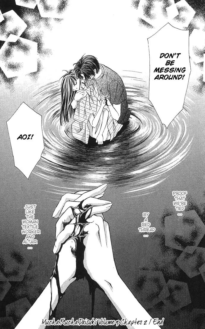 Mucha Kucha Daisuki Chapter 3.9 page 44 - Vol.3 Chapter 9: Crazy in Love - Story 9