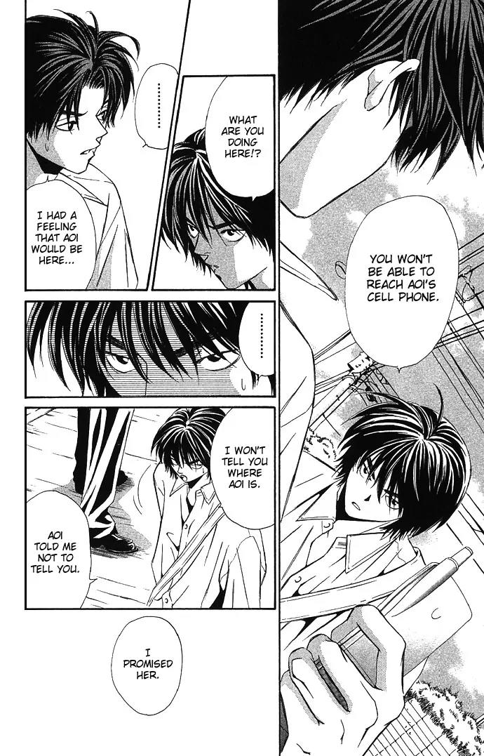 Mucha Kucha Daisuki Chapter 4.12 page 10 - Vol.4 Chapter 12: Crazy in Love - Story 12