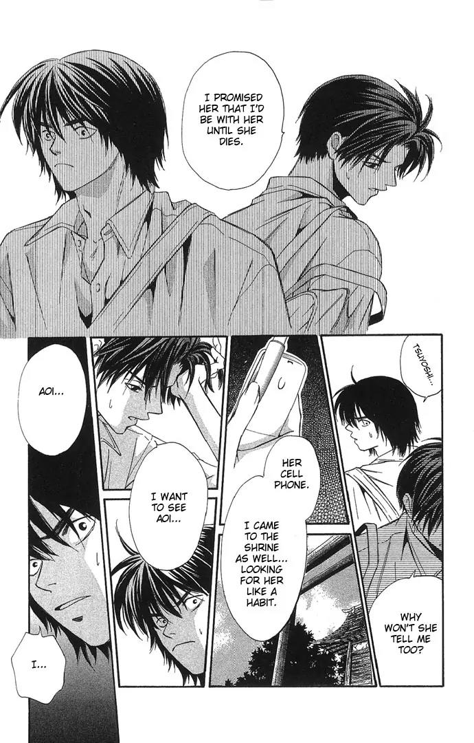 Mucha Kucha Daisuki Chapter 4.12 page 11 - Vol.4 Chapter 12: Crazy in Love - Story 12