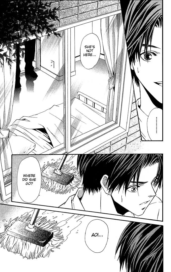 Mucha Kucha Daisuki Chapter 4.12 page 17 - Vol.4 Chapter 12: Crazy in Love - Story 12
