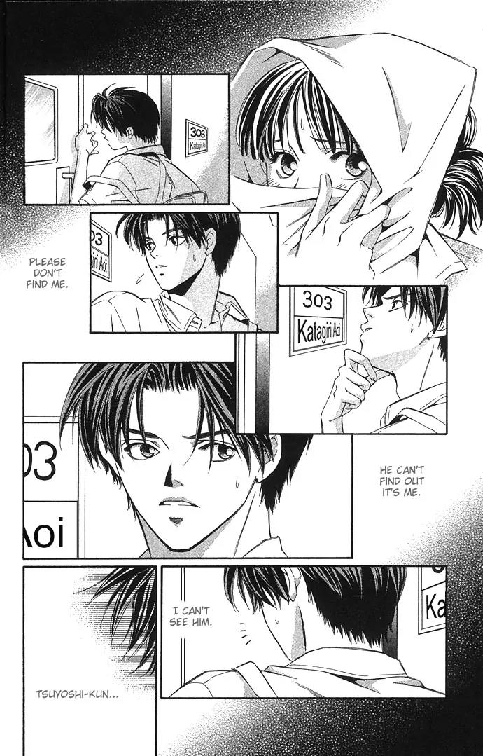 Mucha Kucha Daisuki Chapter 4.12 page 18 - Vol.4 Chapter 12: Crazy in Love - Story 12