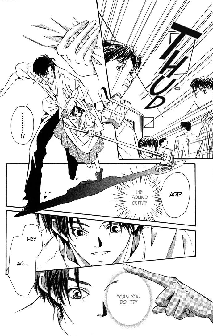 Mucha Kucha Daisuki Chapter 4.12 page 20 - Vol.4 Chapter 12: Crazy in Love - Story 12