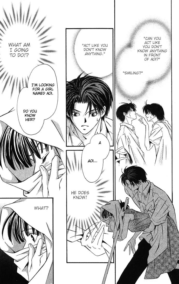 Mucha Kucha Daisuki Chapter 4.12 page 21 - Vol.4 Chapter 12: Crazy in Love - Story 12