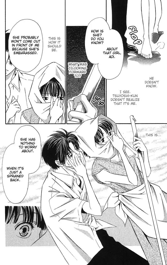 Mucha Kucha Daisuki Chapter 4.12 page 22 - Vol.4 Chapter 12: Crazy in Love - Story 12