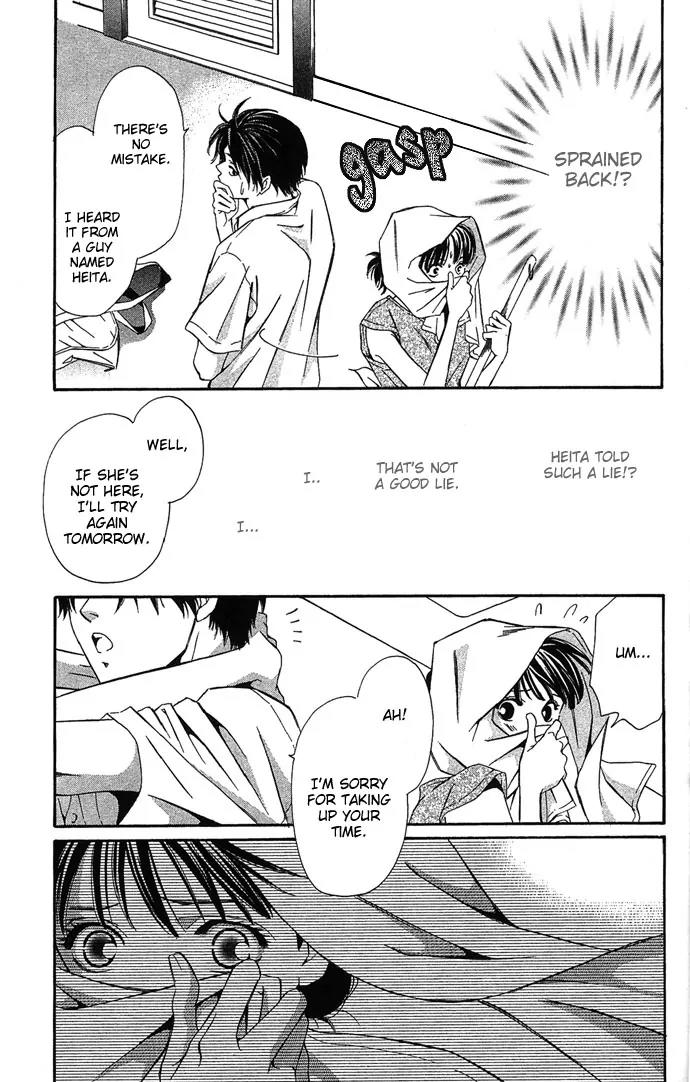 Mucha Kucha Daisuki Chapter 4.12 page 23 - Vol.4 Chapter 12: Crazy in Love - Story 12
