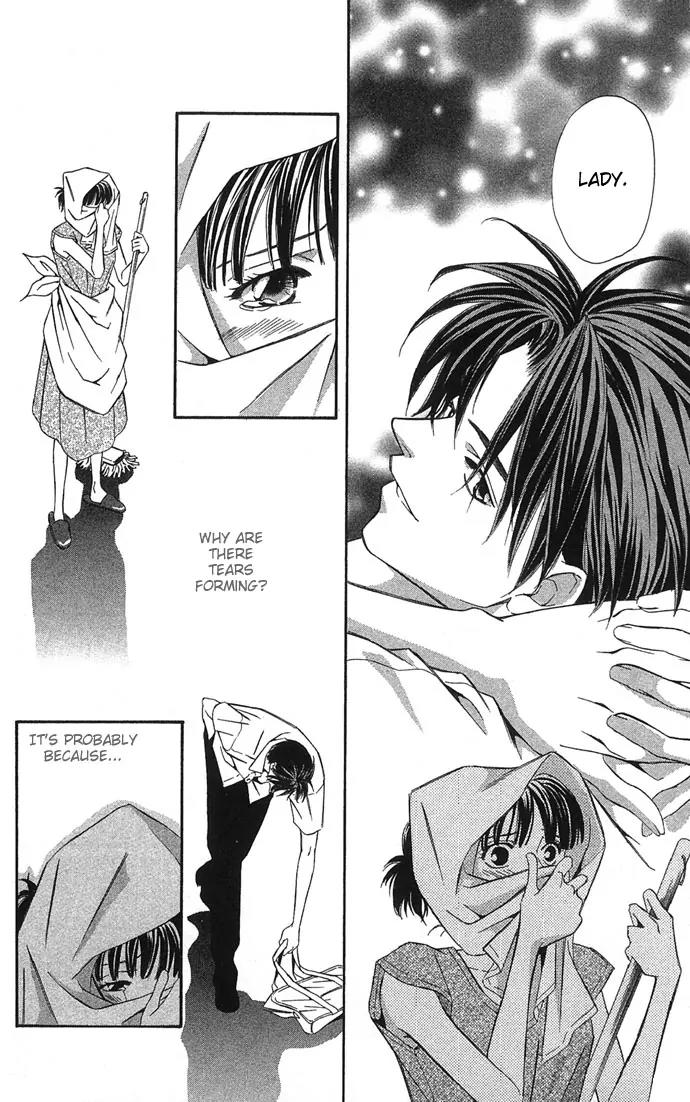 Mucha Kucha Daisuki Chapter 4.12 page 24 - Vol.4 Chapter 12: Crazy in Love - Story 12