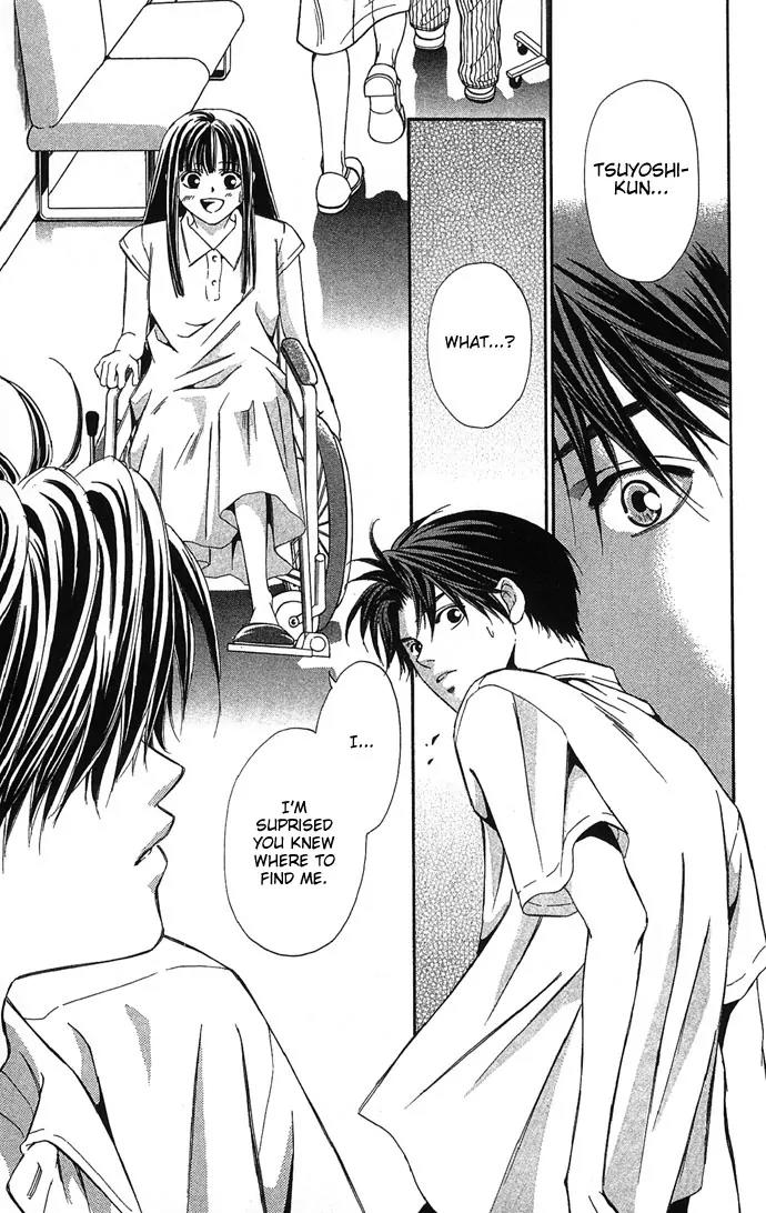 Mucha Kucha Daisuki Chapter 4.12 page 29 - Vol.4 Chapter 12: Crazy in Love - Story 12