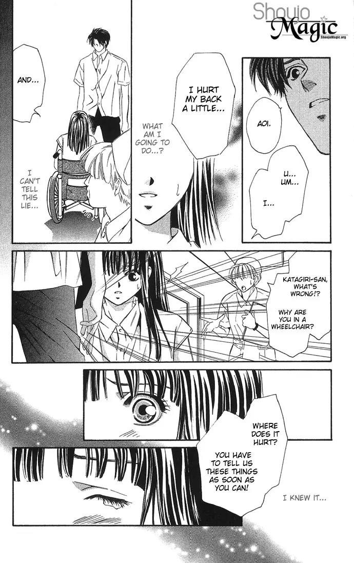 Mucha Kucha Daisuki Chapter 4.12 page 30 - Vol.4 Chapter 12: Crazy in Love - Story 12