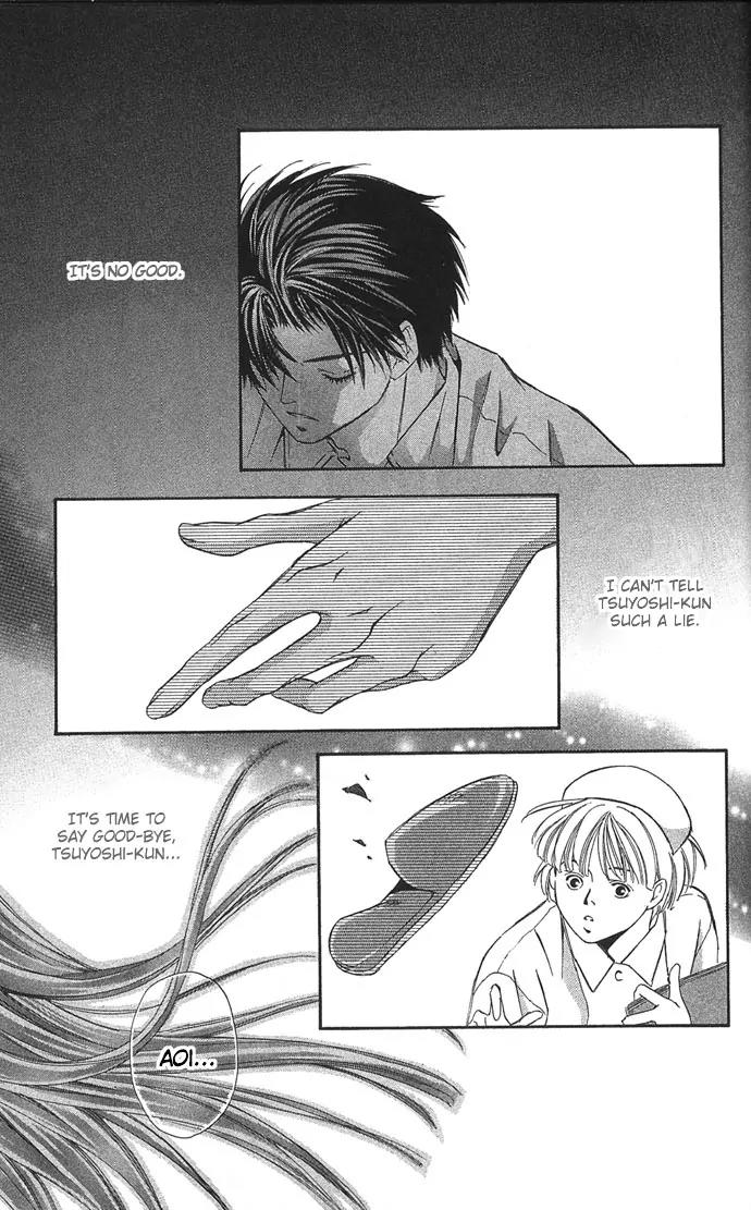 Mucha Kucha Daisuki Chapter 4.12 page 31 - Vol.4 Chapter 12: Crazy in Love - Story 12