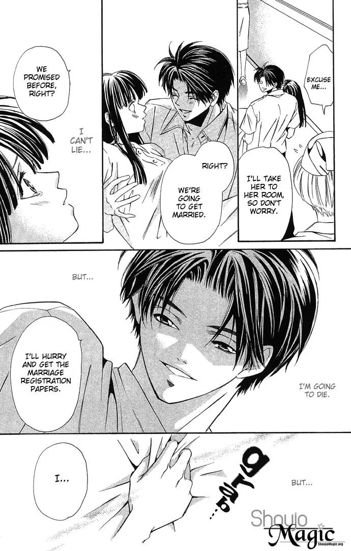 Mucha Kucha Daisuki Chapter 4.12 page 33 - Vol.4 Chapter 12: Crazy in Love - Story 12