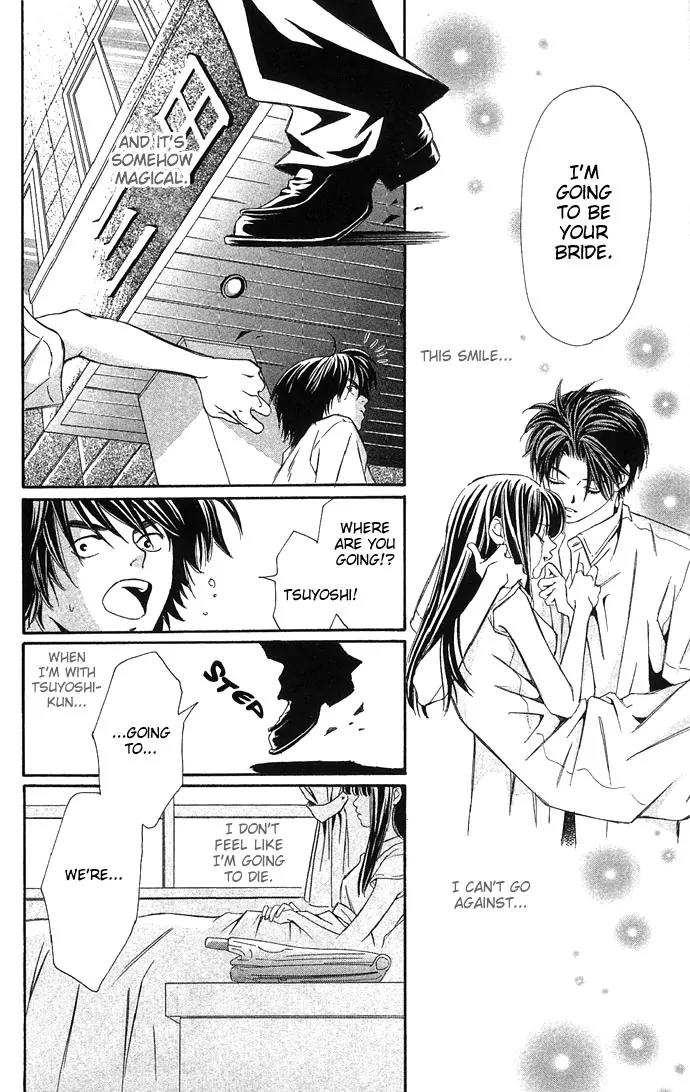 Mucha Kucha Daisuki Chapter 4.12 page 34 - Vol.4 Chapter 12: Crazy in Love - Story 12