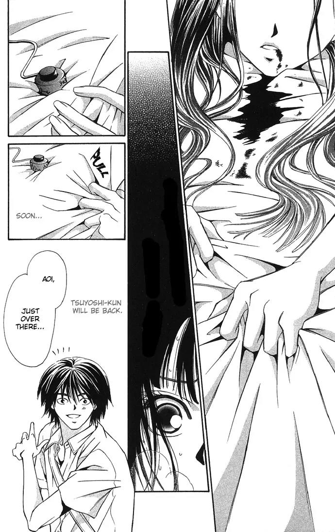 Mucha Kucha Daisuki Chapter 4.12 page 36 - Vol.4 Chapter 12: Crazy in Love - Story 12