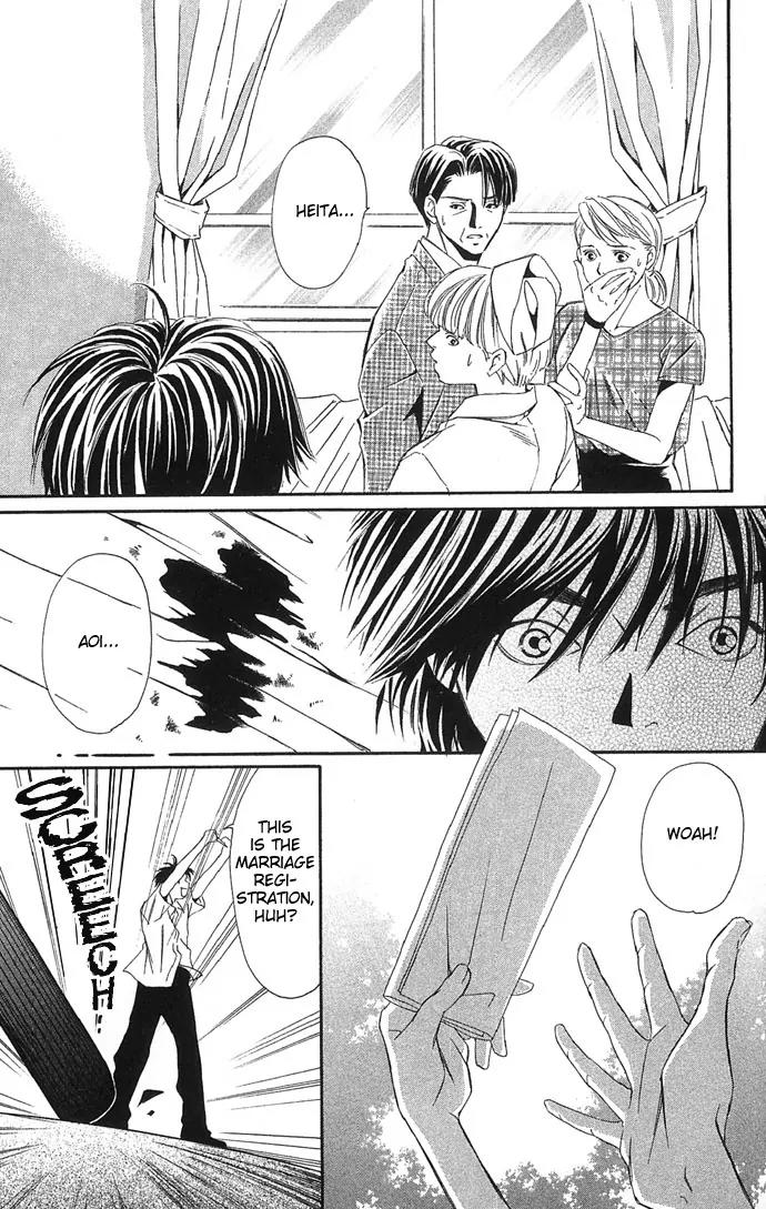Mucha Kucha Daisuki Chapter 4.12 page 37 - Vol.4 Chapter 12: Crazy in Love - Story 12