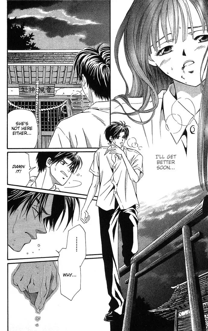 Mucha Kucha Daisuki Chapter 4.12 page 40 - Vol.4 Chapter 12: Crazy in Love - Story 12