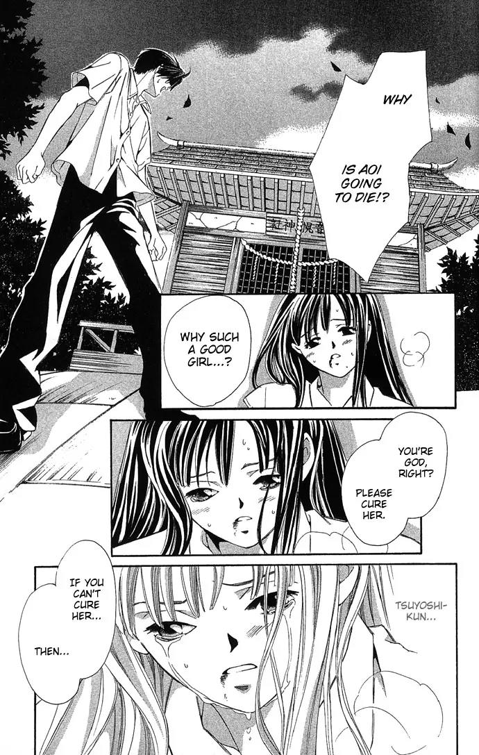 Mucha Kucha Daisuki Chapter 4.12 page 41 - Vol.4 Chapter 12: Crazy in Love - Story 12