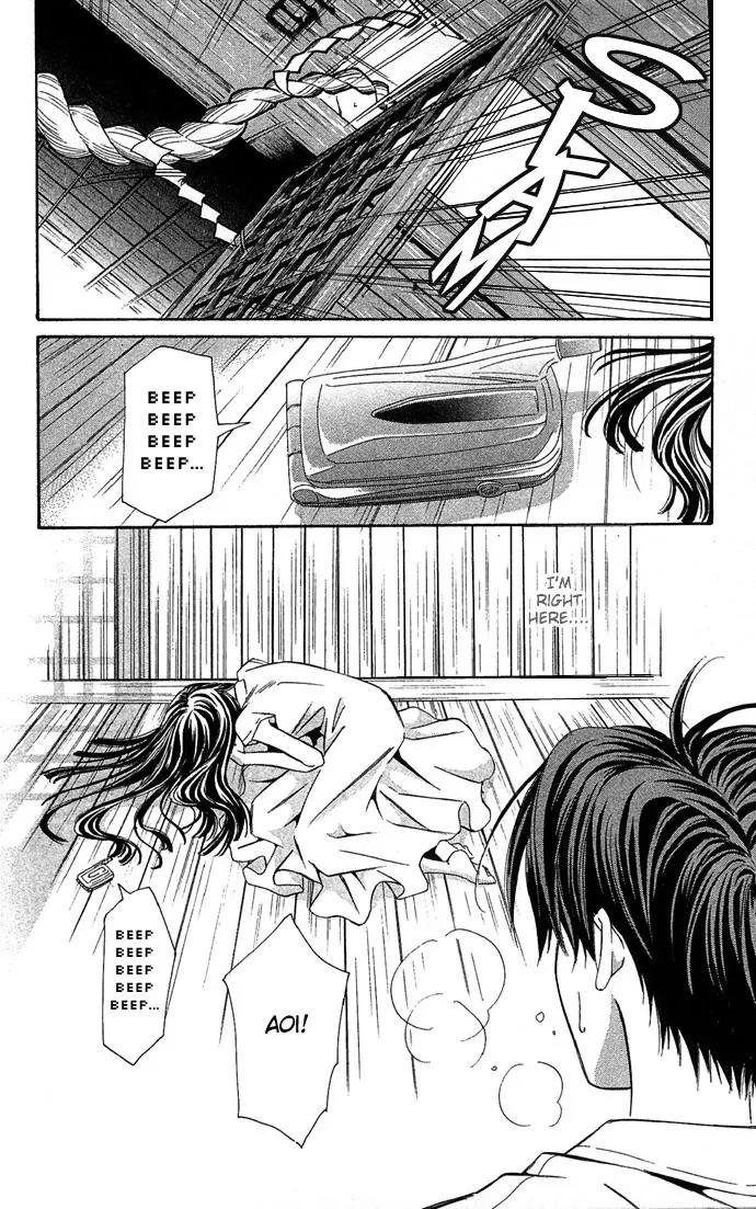 Mucha Kucha Daisuki Chapter 4.12 page 44 - Vol.4 Chapter 12: Crazy in Love - Story 12
