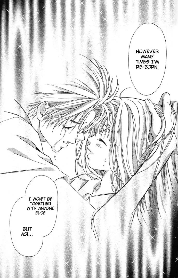 Mucha Kucha Daisuki Chapter 4.12 page 47 - Vol.4 Chapter 12: Crazy in Love - Story 12