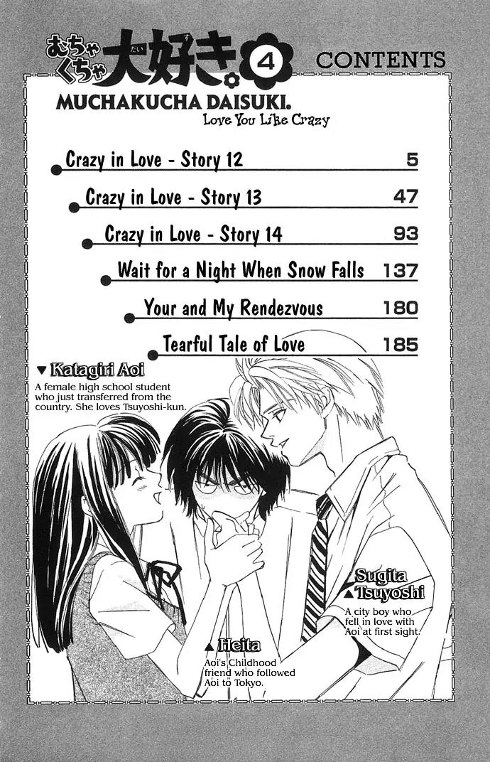 Mucha Kucha Daisuki Chapter 4.12 page 6 - Vol.4 Chapter 12: Crazy in Love - Story 12