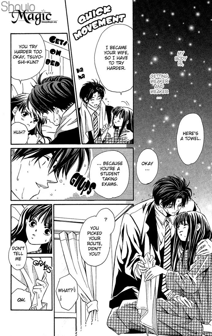 Mucha Kucha Daisuki Chapter 4.13 page 10 - Vol.4 Chapter 13: Crazy in Love - Story 13