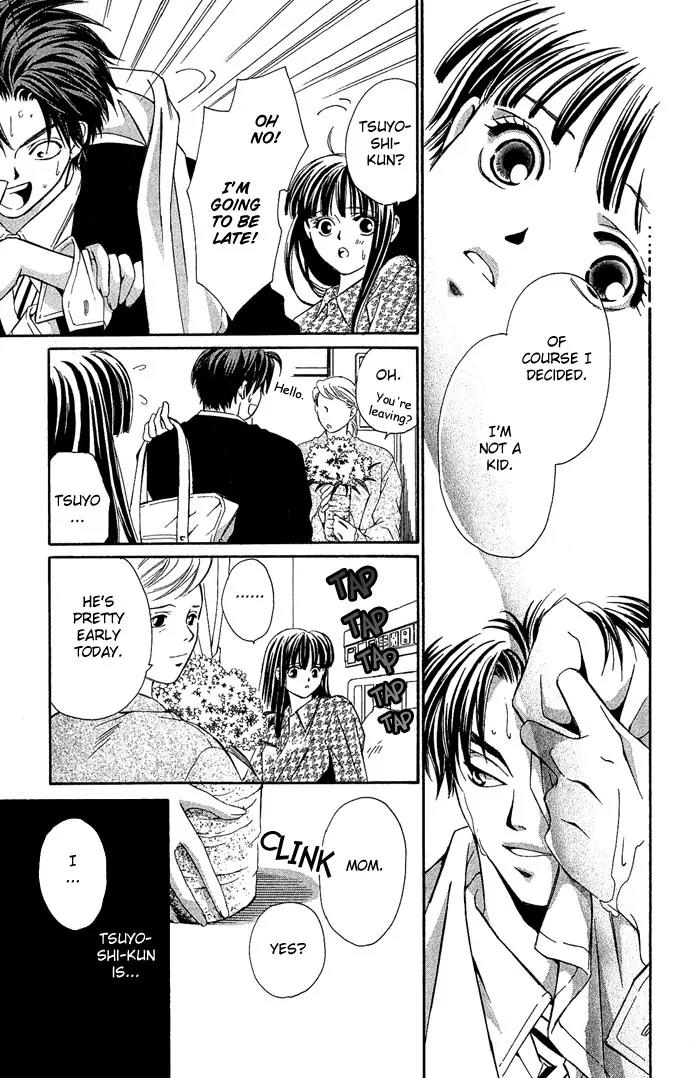 Mucha Kucha Daisuki Chapter 4.13 page 11 - Vol.4 Chapter 13: Crazy in Love - Story 13