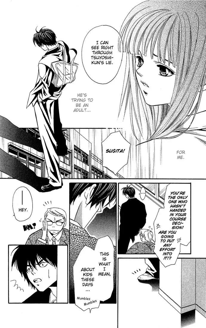 Mucha Kucha Daisuki Chapter 4.13 page 12 - Vol.4 Chapter 13: Crazy in Love - Story 13