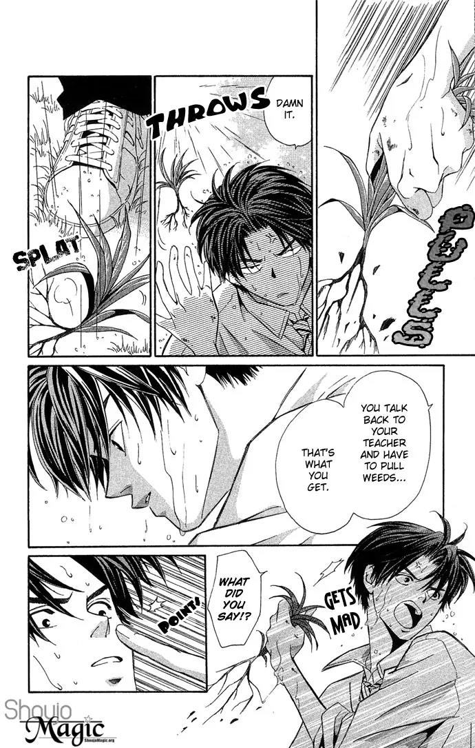 Mucha Kucha Daisuki Chapter 4.13 page 14 - Vol.4 Chapter 13: Crazy in Love - Story 13