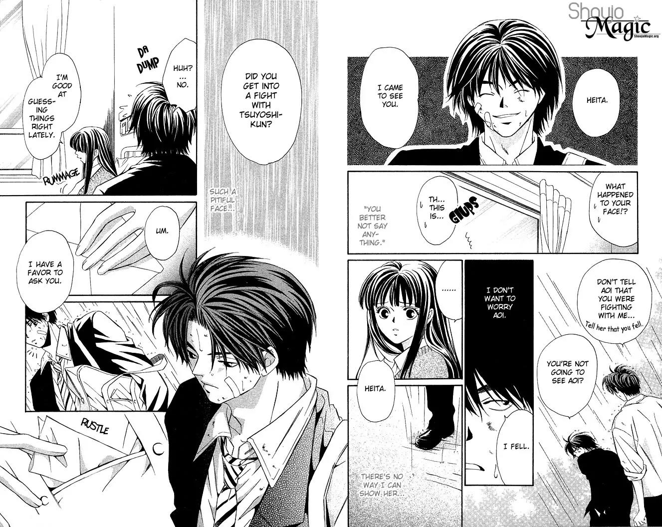 Mucha Kucha Daisuki Chapter 4.13 page 17 - Vol.4 Chapter 13: Crazy in Love - Story 13
