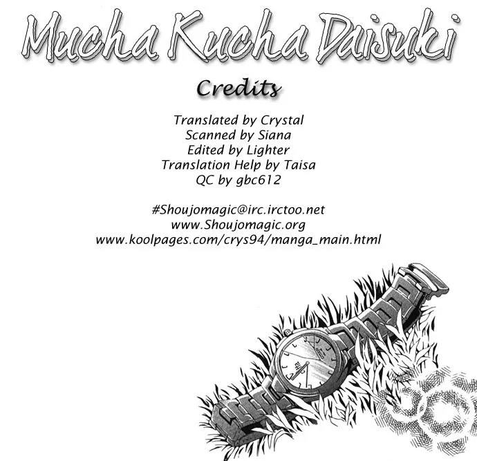 Mucha Kucha Daisuki Chapter 4.13 page 2 - Vol.4 Chapter 13: Crazy in Love - Story 13
