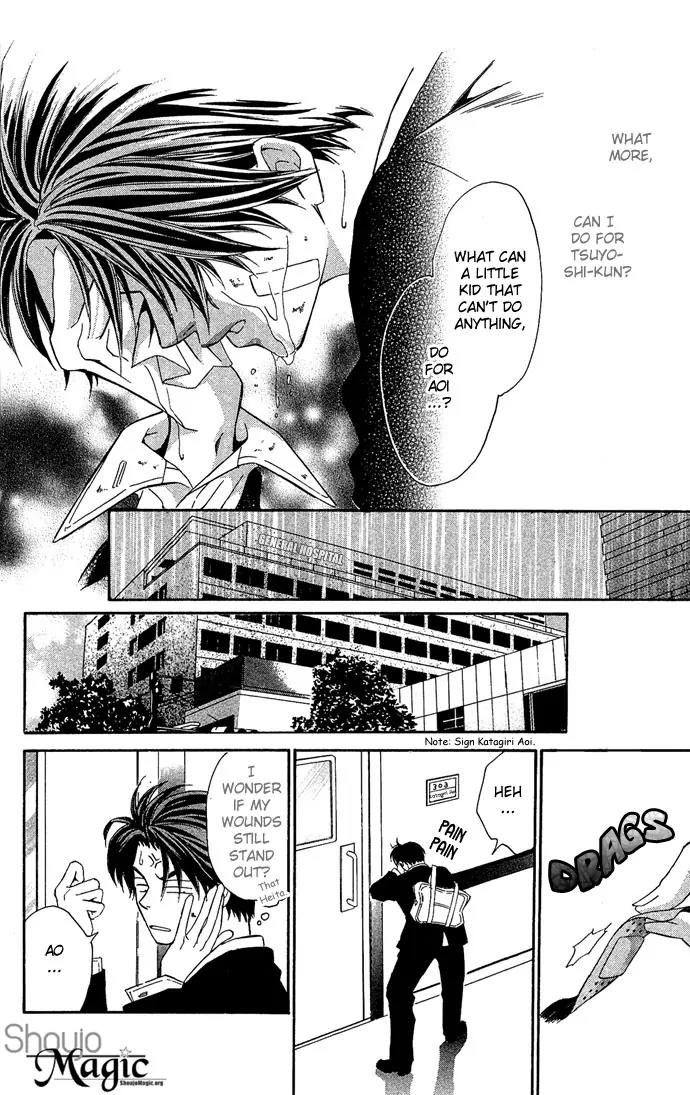 Mucha Kucha Daisuki Chapter 4.13 page 20 - Vol.4 Chapter 13: Crazy in Love - Story 13