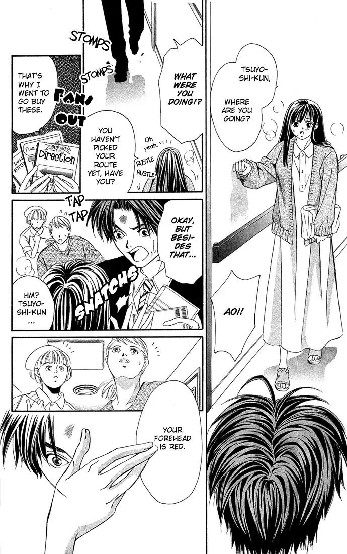 Mucha Kucha Daisuki Chapter 4.13 page 22 - Vol.4 Chapter 13: Crazy in Love - Story 13