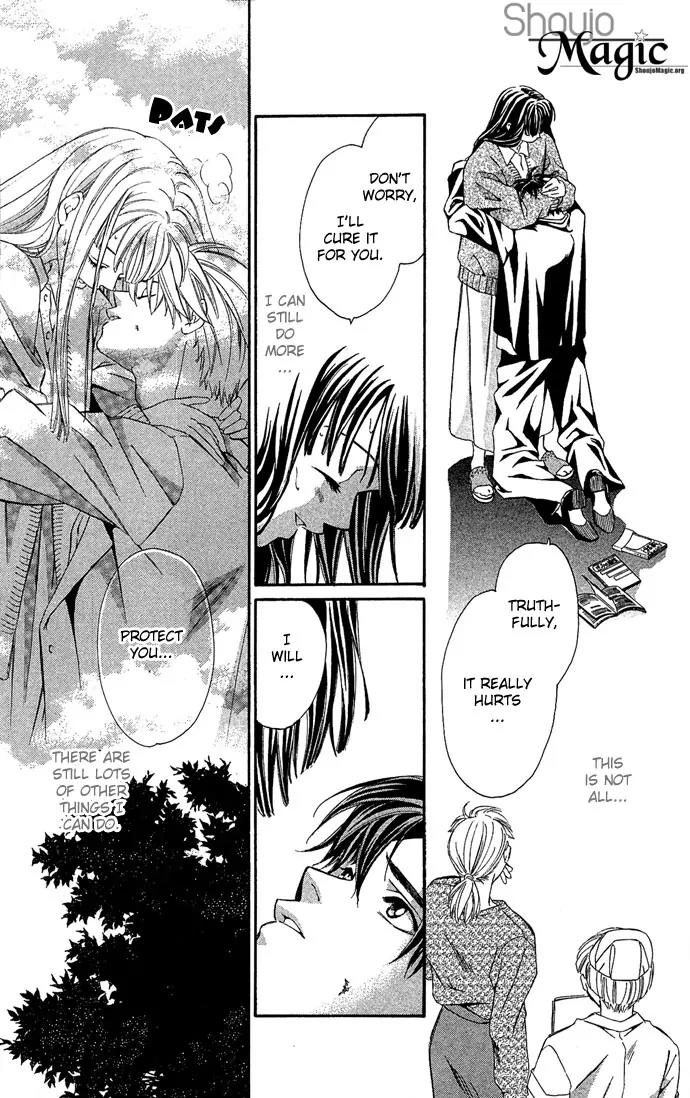 Mucha Kucha Daisuki Chapter 4.13 page 25 - Vol.4 Chapter 13: Crazy in Love - Story 13