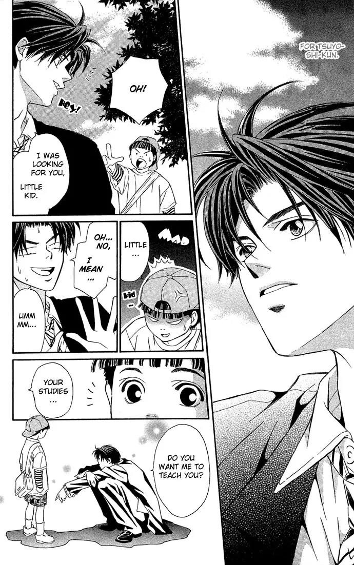 Mucha Kucha Daisuki Chapter 4.13 page 26 - Vol.4 Chapter 13: Crazy in Love - Story 13