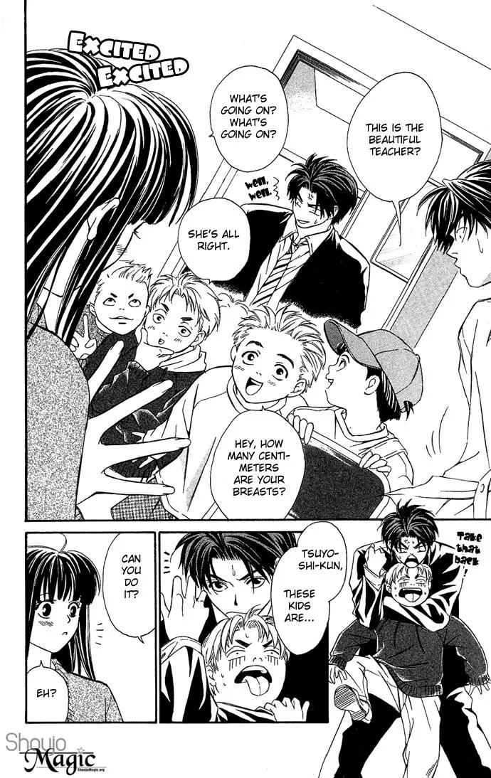Mucha Kucha Daisuki Chapter 4.13 page 28 - Vol.4 Chapter 13: Crazy in Love - Story 13