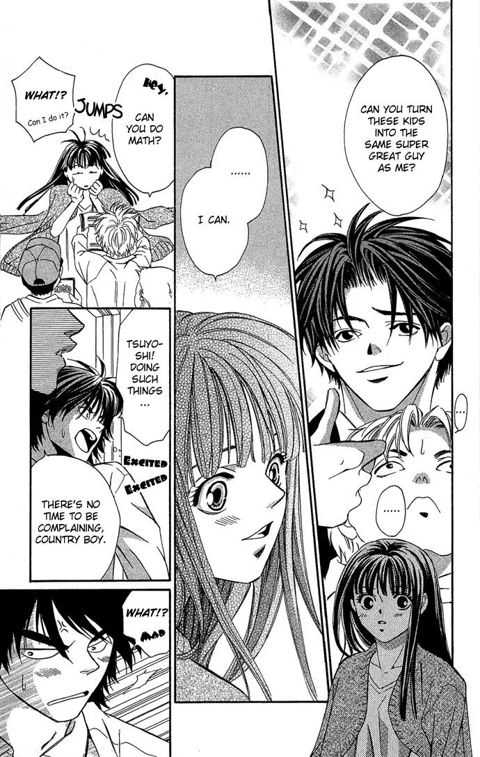 Mucha Kucha Daisuki Chapter 4.13 page 29 - Vol.4 Chapter 13: Crazy in Love - Story 13