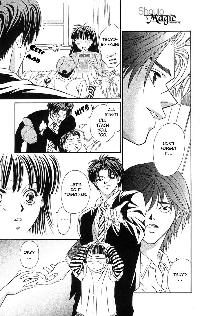 Mucha Kucha Daisuki Chapter 4.13 page 31 - Vol.4 Chapter 13: Crazy in Love - Story 13